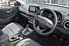 Hyundai KONA 1.6 GDi Hybrid Ultimate 5dr DCT Grey